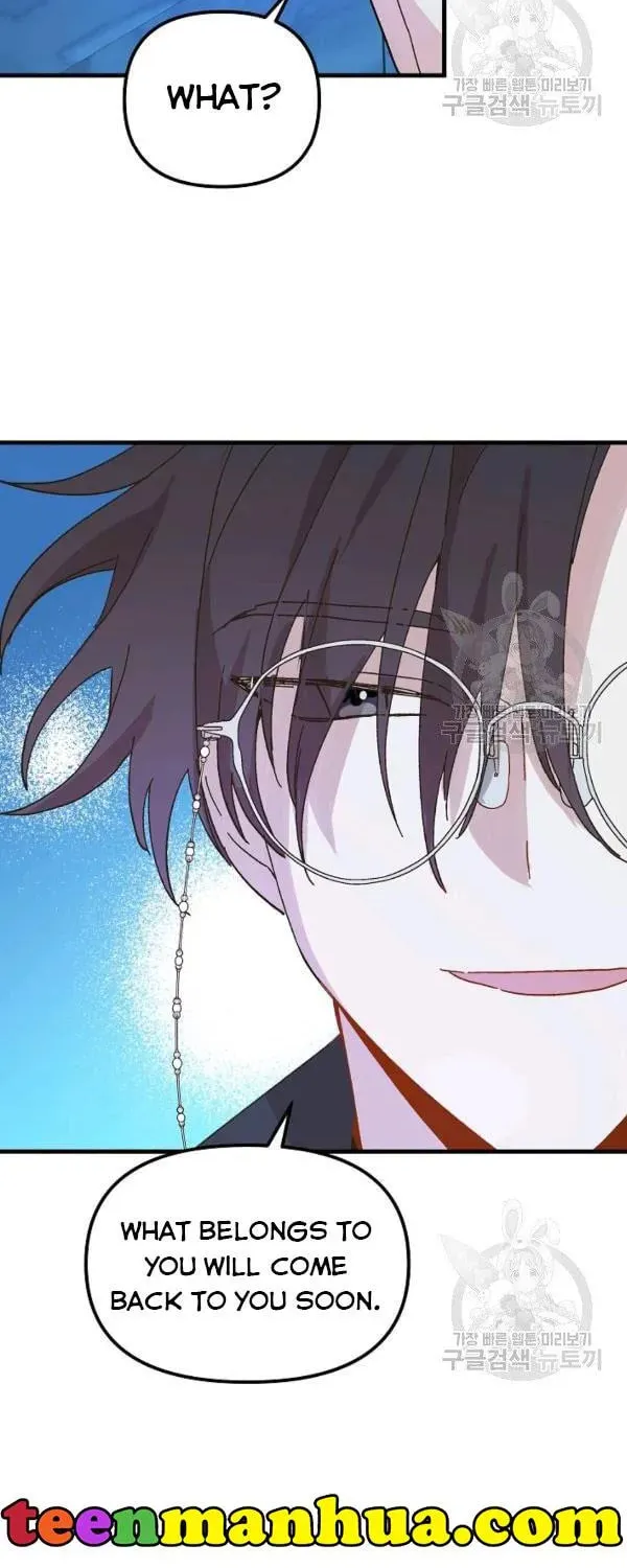Read Crazy Like a Fox chapter 35 image 63 on Lezhin