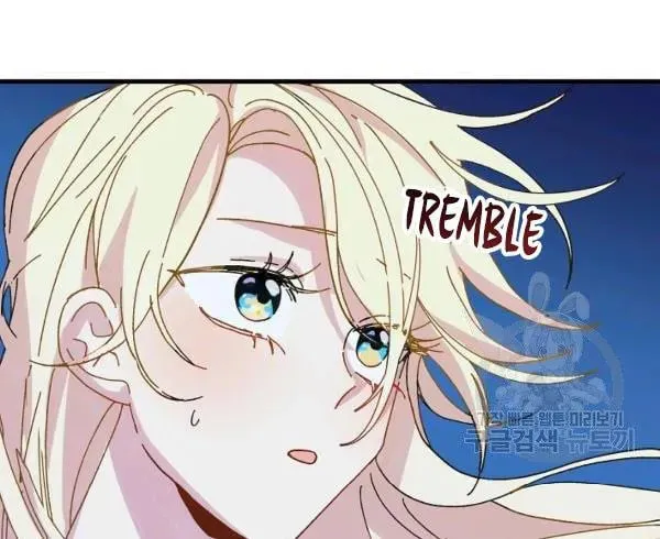 Read Crazy Like a Fox chapter 35 image 64 on Lezhin