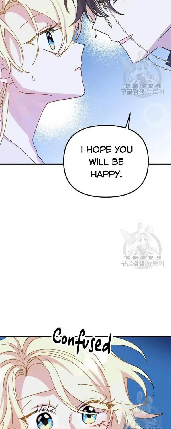 Read Crazy Like a Fox chapter 35 image 68 on Lezhin