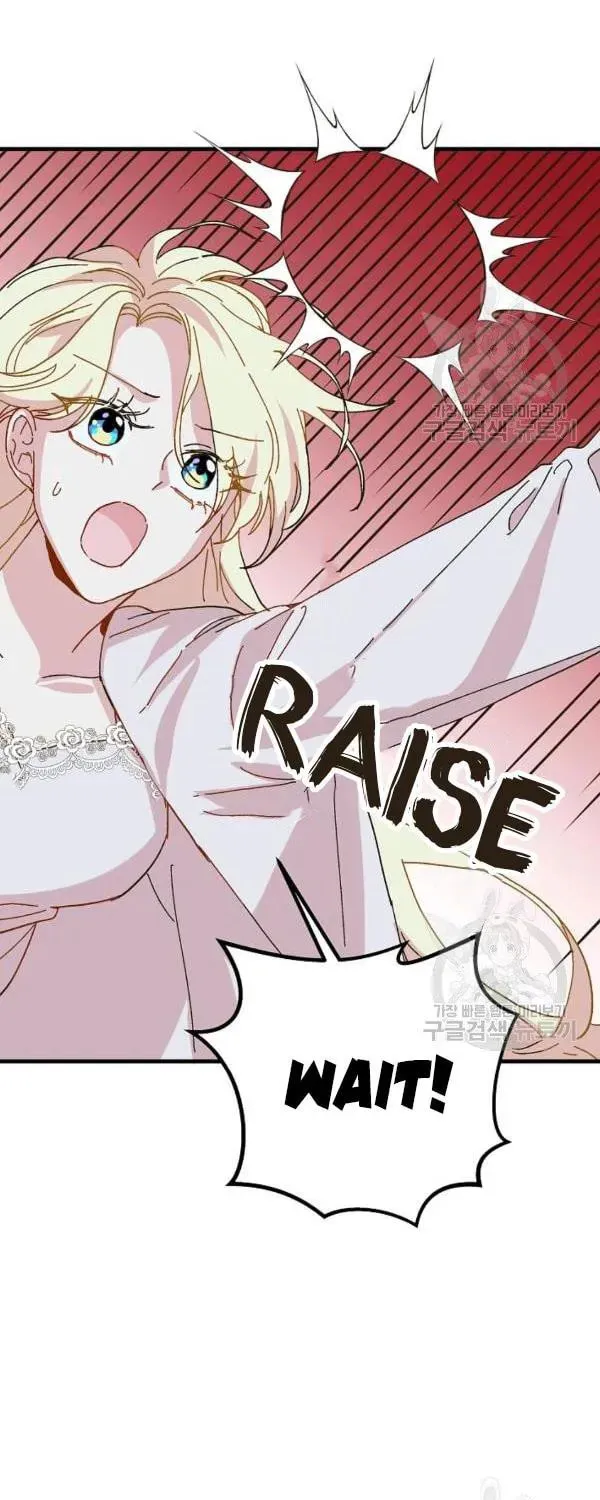 Read Crazy Like a Fox chapter 35 image 71 on Lezhin