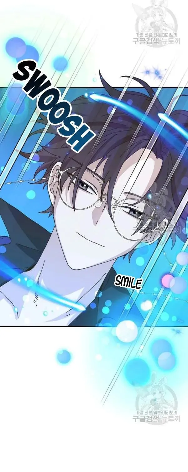 Read Crazy Like a Fox chapter 35 image 72 on Lezhin