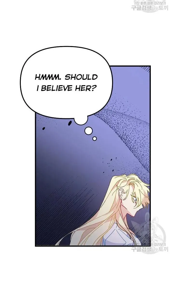 Read Crazy Like a Fox chapter 37 image 11 on Lezhin