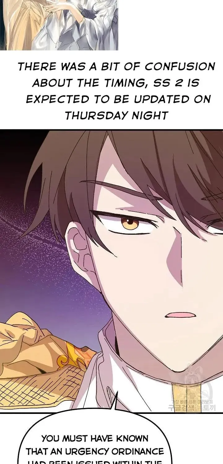 Read Crazy Like a Fox chapter 37 image 13 on Lezhin