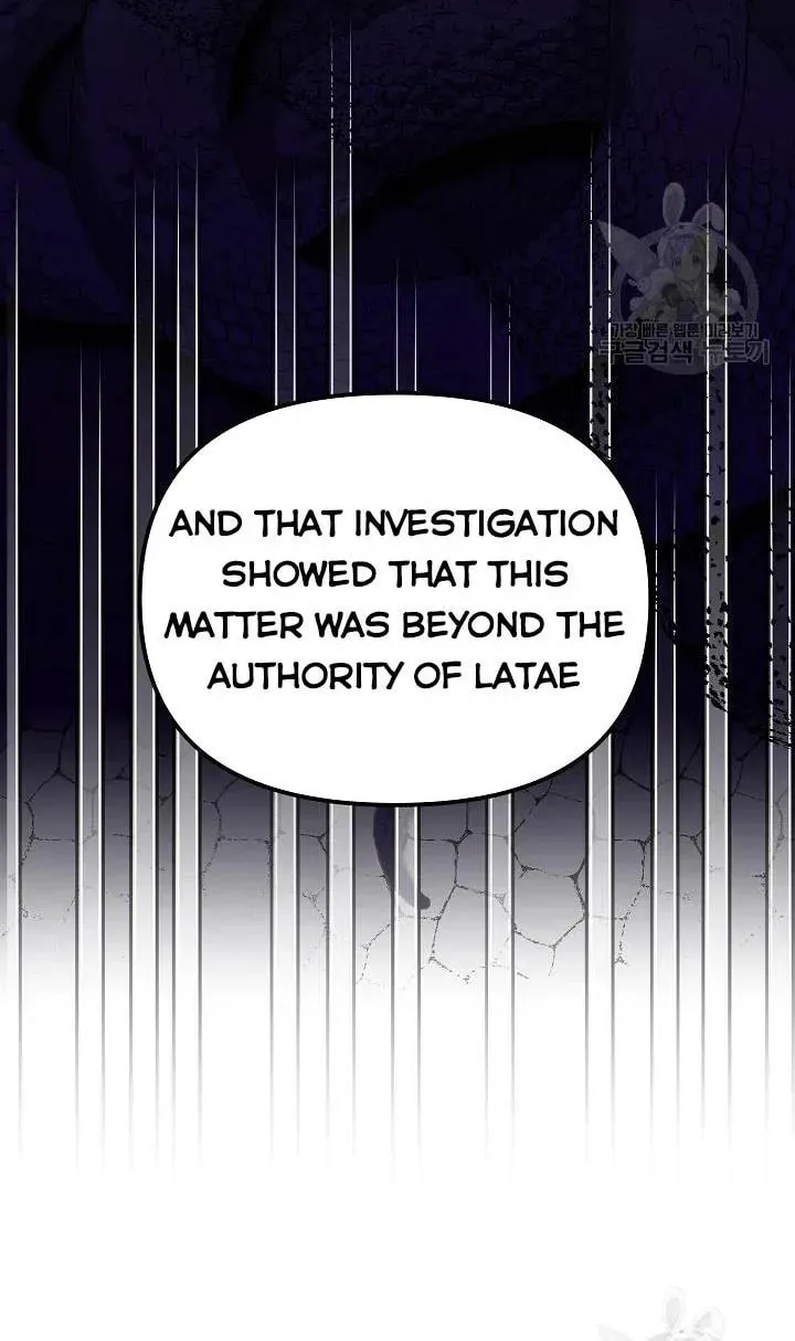 Read Crazy Like a Fox chapter 37 image 15 on Lezhin