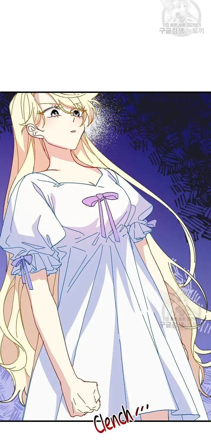 Read Crazy Like a Fox chapter 37 image 16 on Lezhin