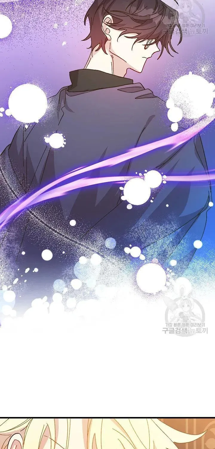 Read Crazy Like a Fox chapter 37 image 18 on Lezhin