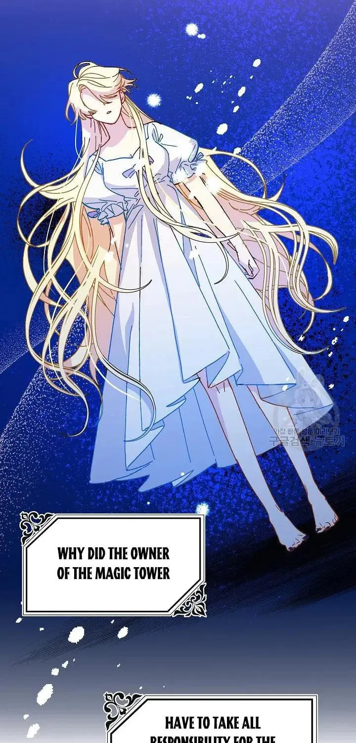 Read Crazy Like a Fox chapter 37 image 21 on Lezhin