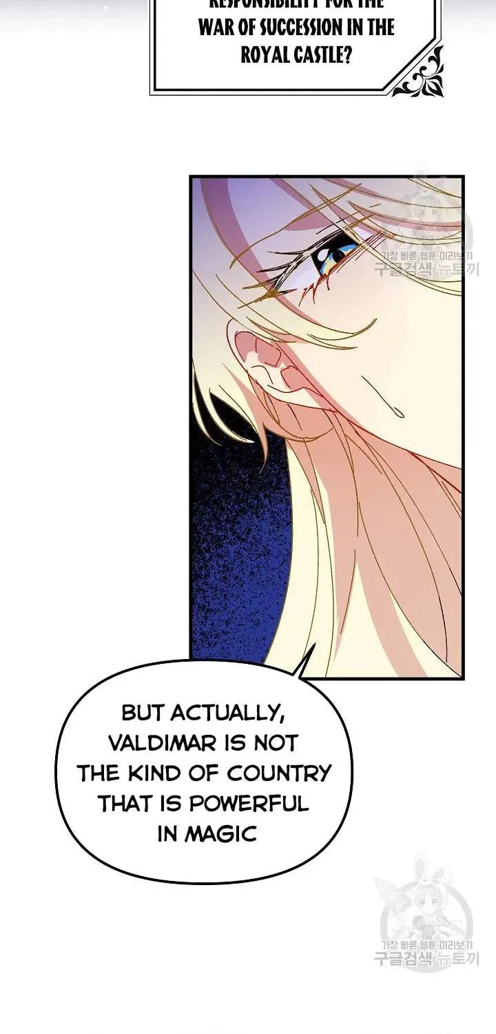Read Crazy Like a Fox chapter 37 image 22 on Lezhin