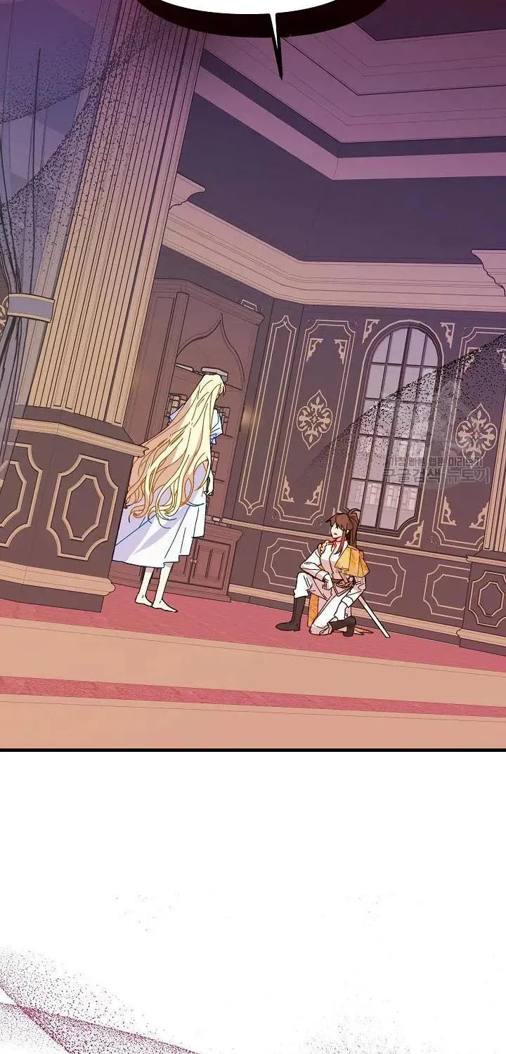 Read Crazy Like a Fox chapter 37 image 24 on Lezhin