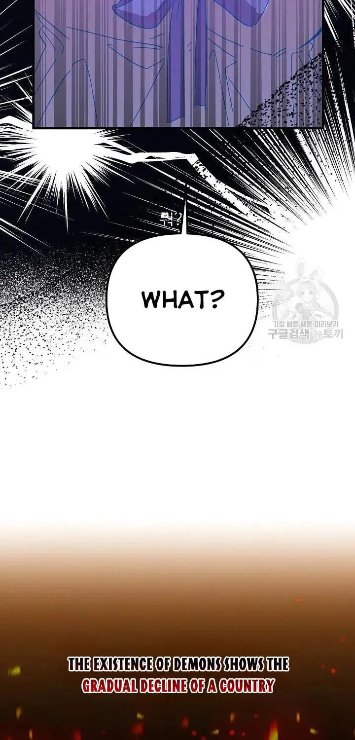 Read Crazy Like a Fox chapter 37 image 26 on Lezhin