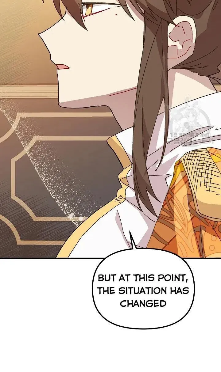 Read Crazy Like a Fox chapter 37 image 3 on Lezhin