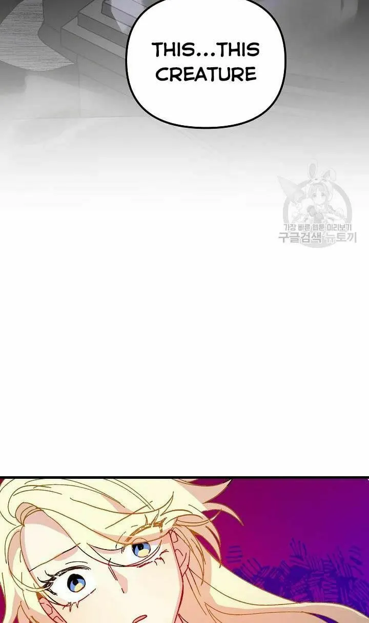 Read Crazy Like a Fox chapter 37 image 31 on Lezhin