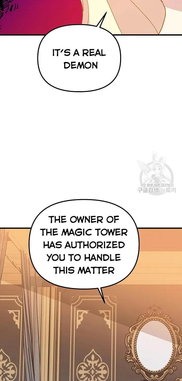 Read Crazy Like a Fox chapter 37 image 33 on Lezhin