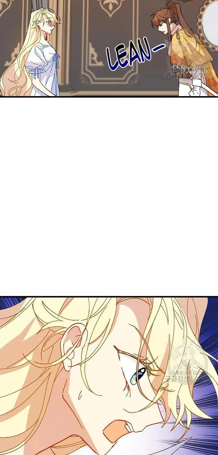 Read Crazy Like a Fox chapter 37 image 34 on Lezhin