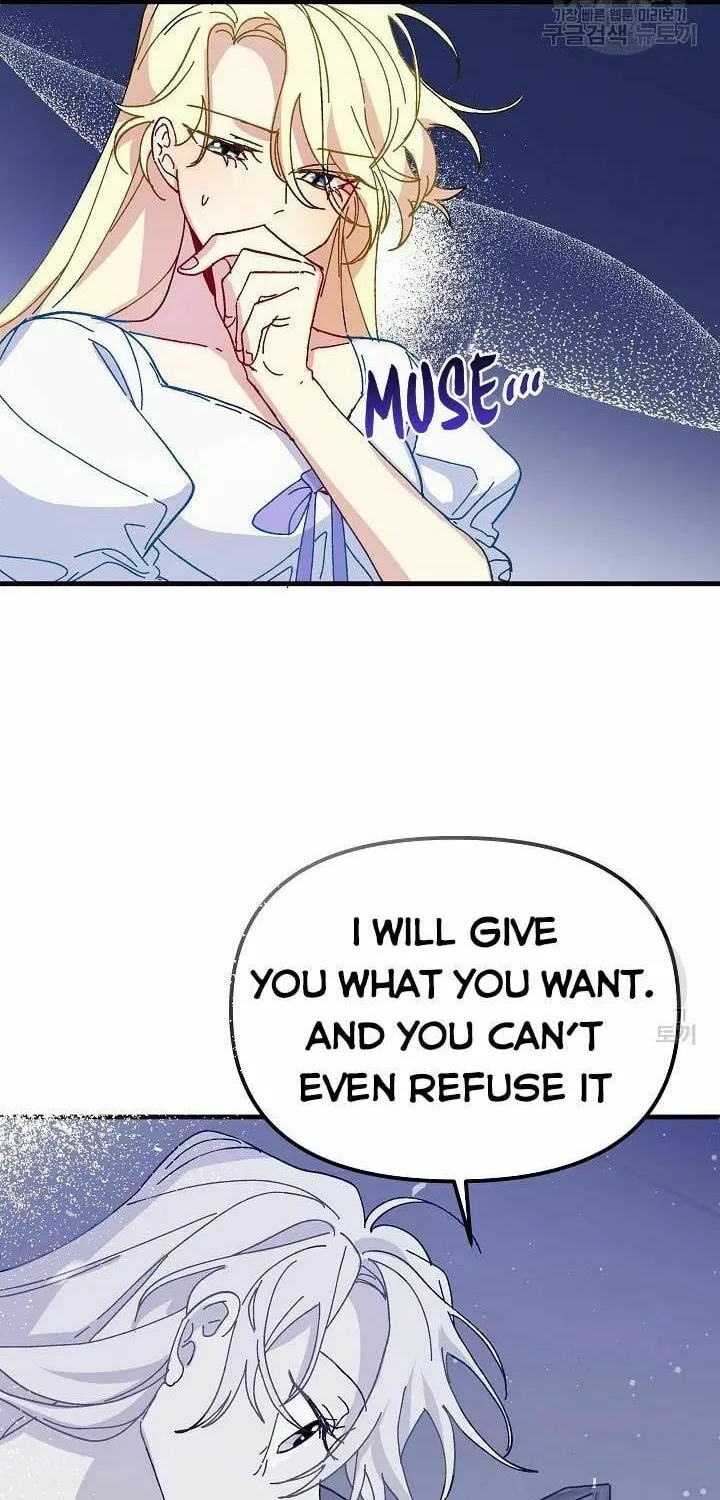 Read Crazy Like a Fox chapter 37 image 37 on Lezhin