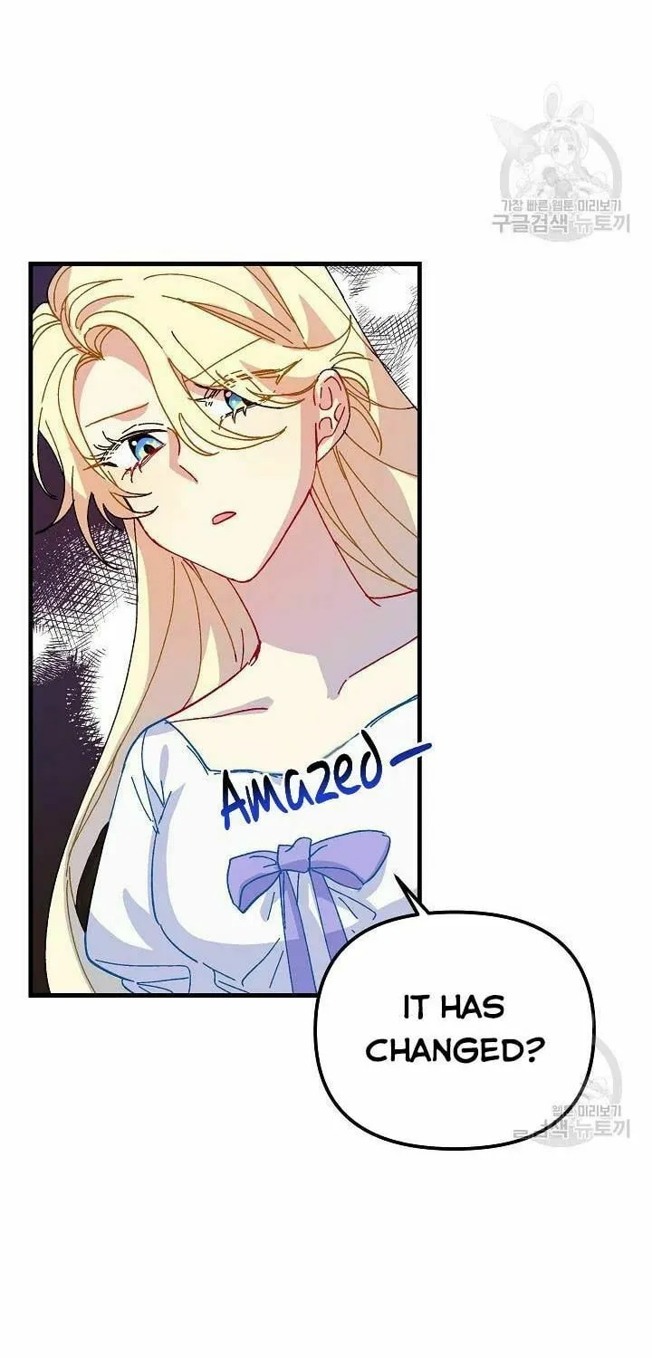 Read Crazy Like a Fox chapter 37 image 4 on Lezhin