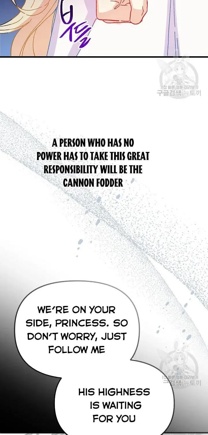 Read Crazy Like a Fox chapter 37 image 41 on Lezhin
