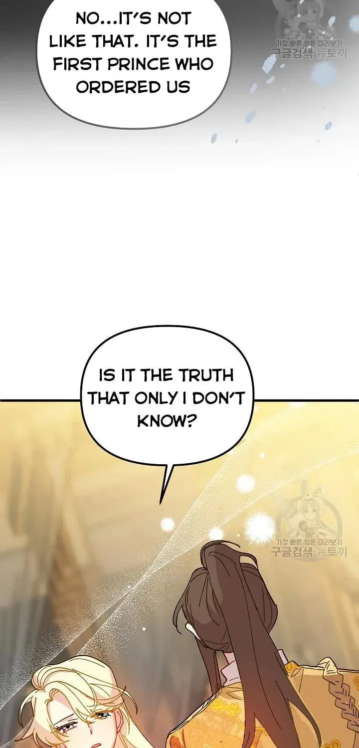 Read Crazy Like a Fox chapter 37 image 44 on Lezhin