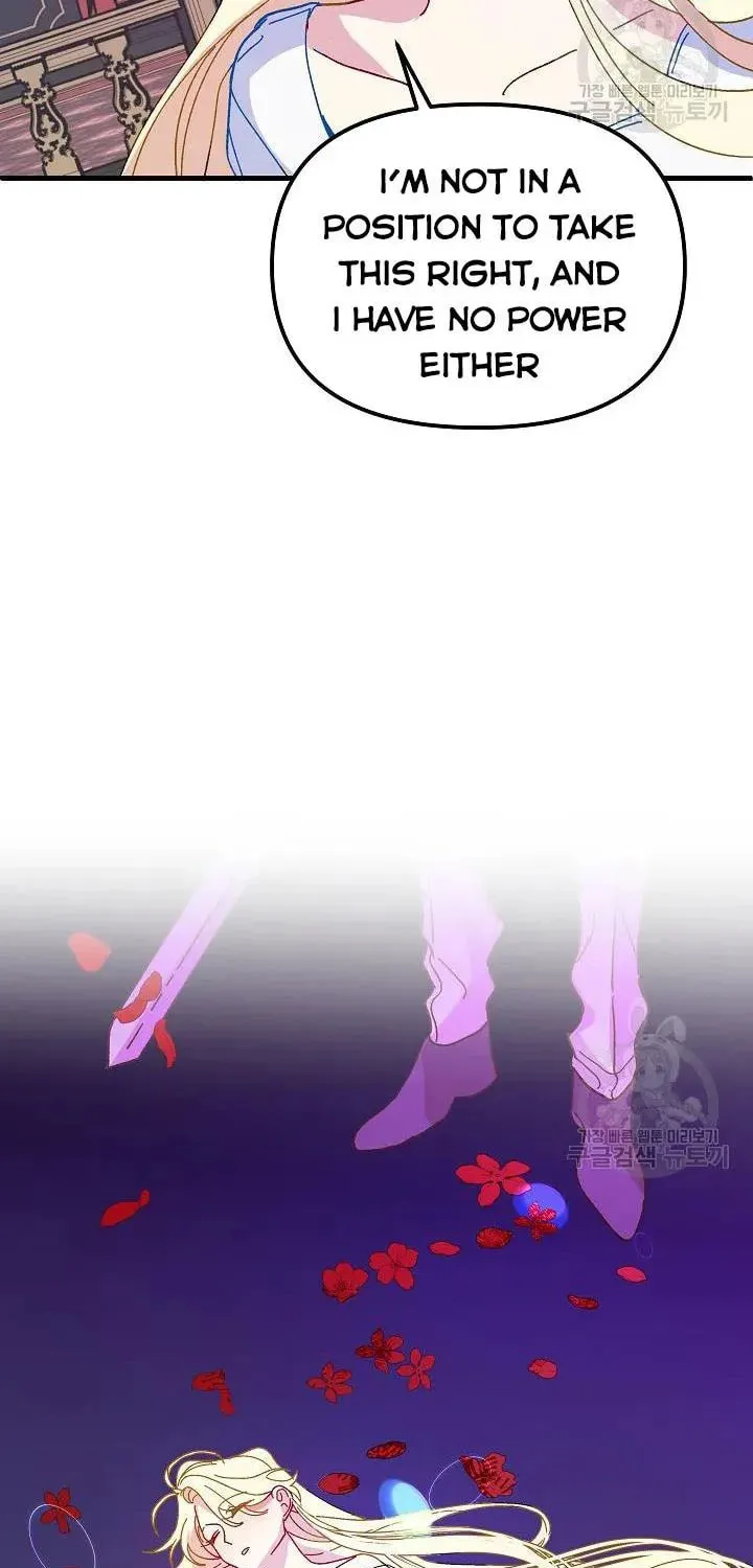 Read Crazy Like a Fox chapter 37 image 46 on Lezhin