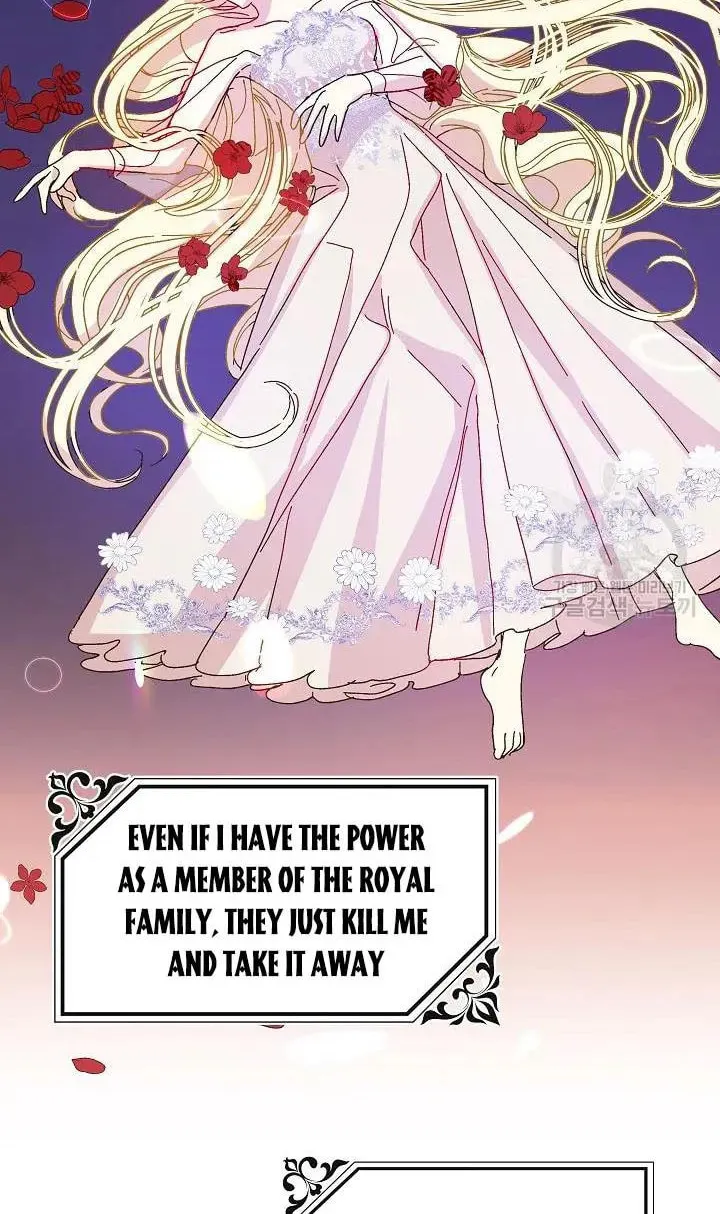 Read Crazy Like a Fox chapter 37 image 47 on Lezhin