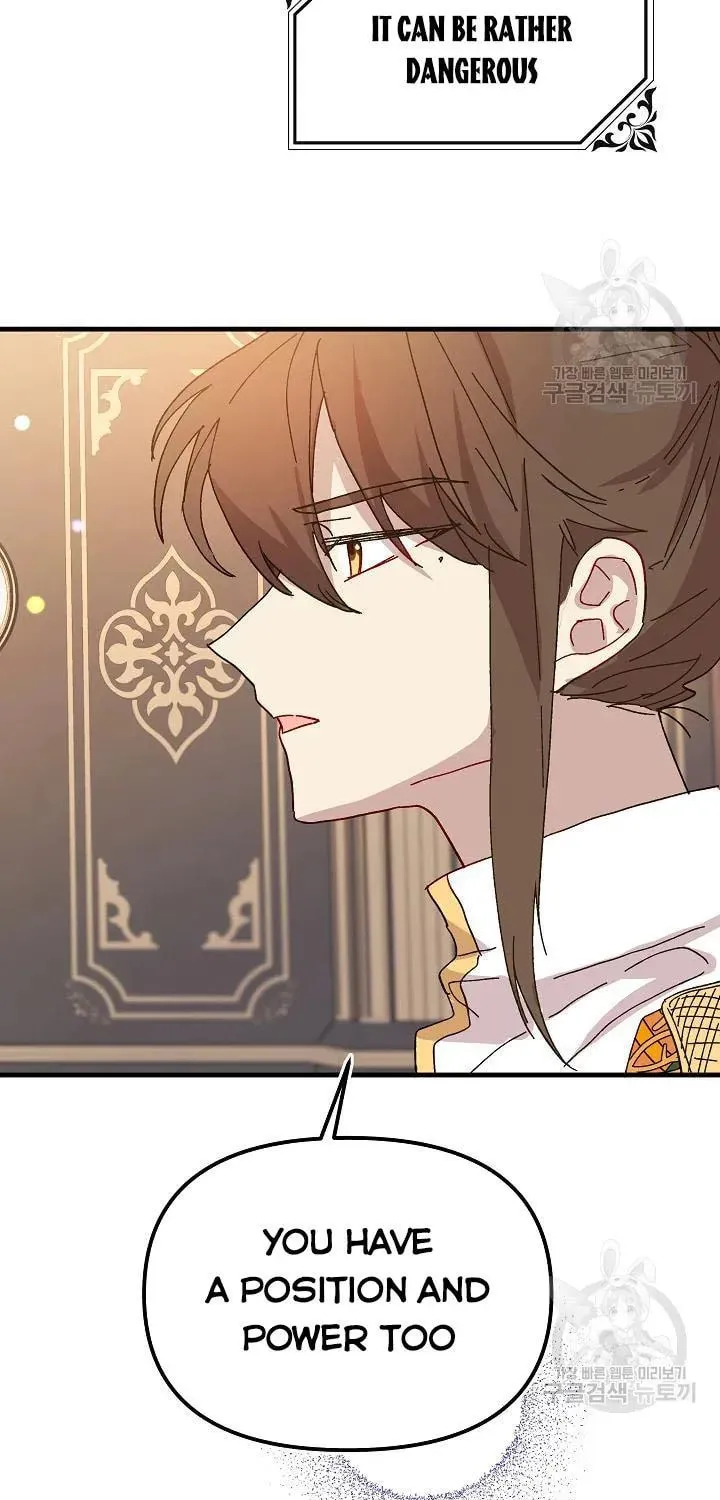 Read Crazy Like a Fox chapter 37 image 48 on Lezhin