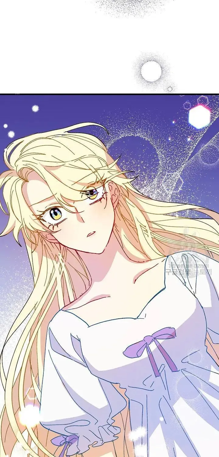 Read Crazy Like a Fox chapter 37 image 49 on Lezhin