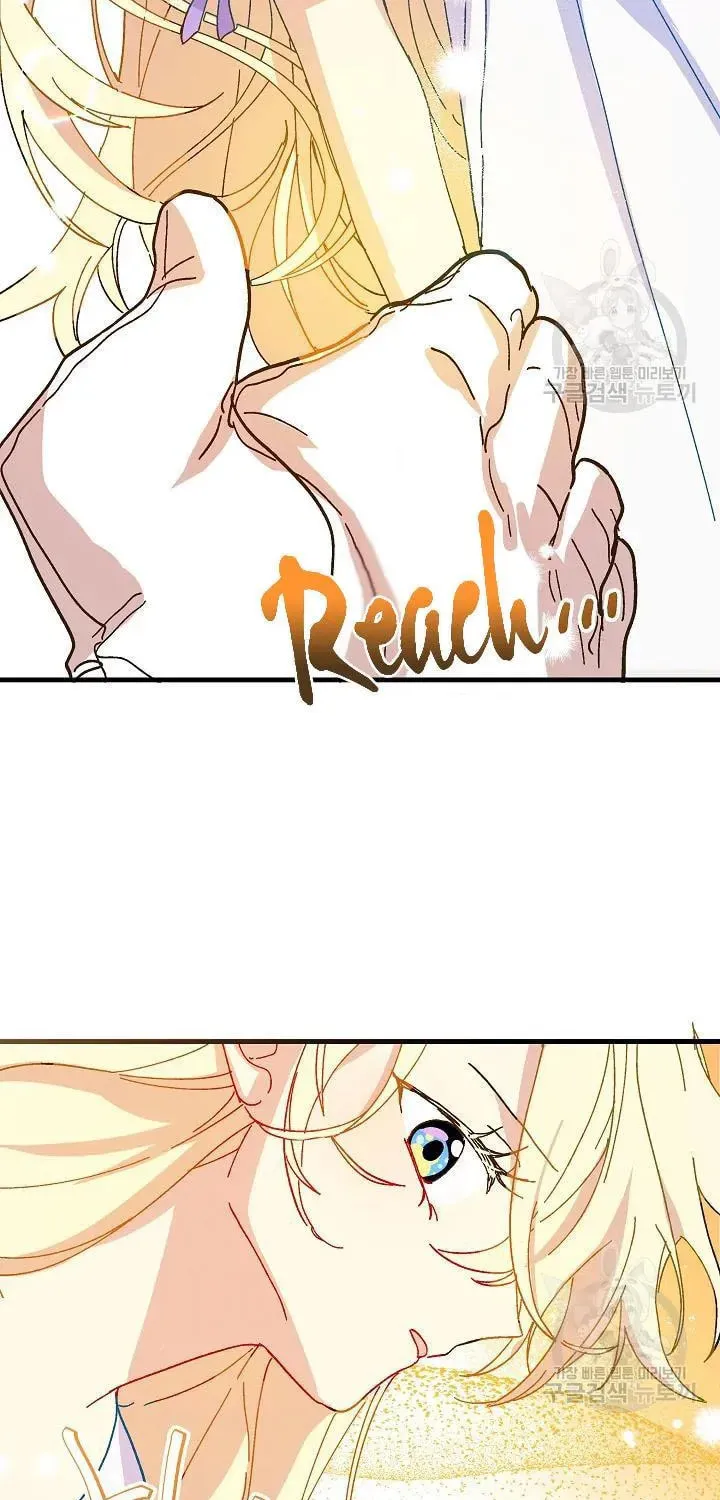 Read Crazy Like a Fox chapter 37 image 50 on Lezhin