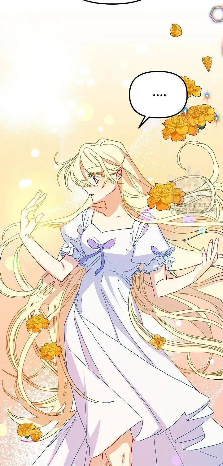 Read Crazy Like a Fox chapter 37 image 52 on Lezhin