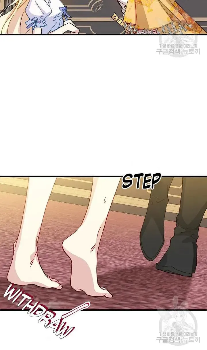 Read Crazy Like a Fox chapter 37 image 55 on Lezhin