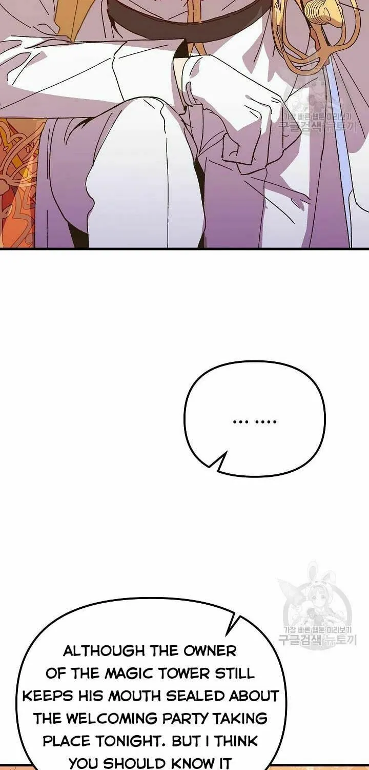 Read Crazy Like a Fox chapter 37 image 6 on Lezhin