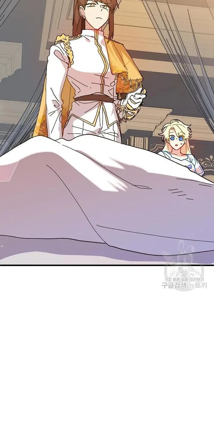 Read Crazy Like a Fox chapter 37 image 60 on Lezhin
