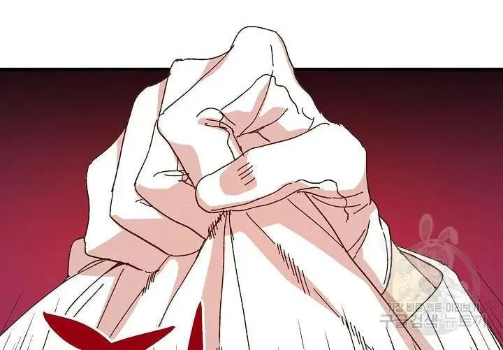 Read Crazy Like a Fox chapter 37 image 61 on Lezhin
