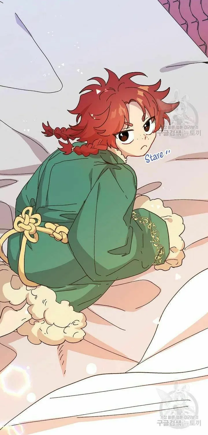 Read Crazy Like a Fox chapter 37 image 63 on Lezhin