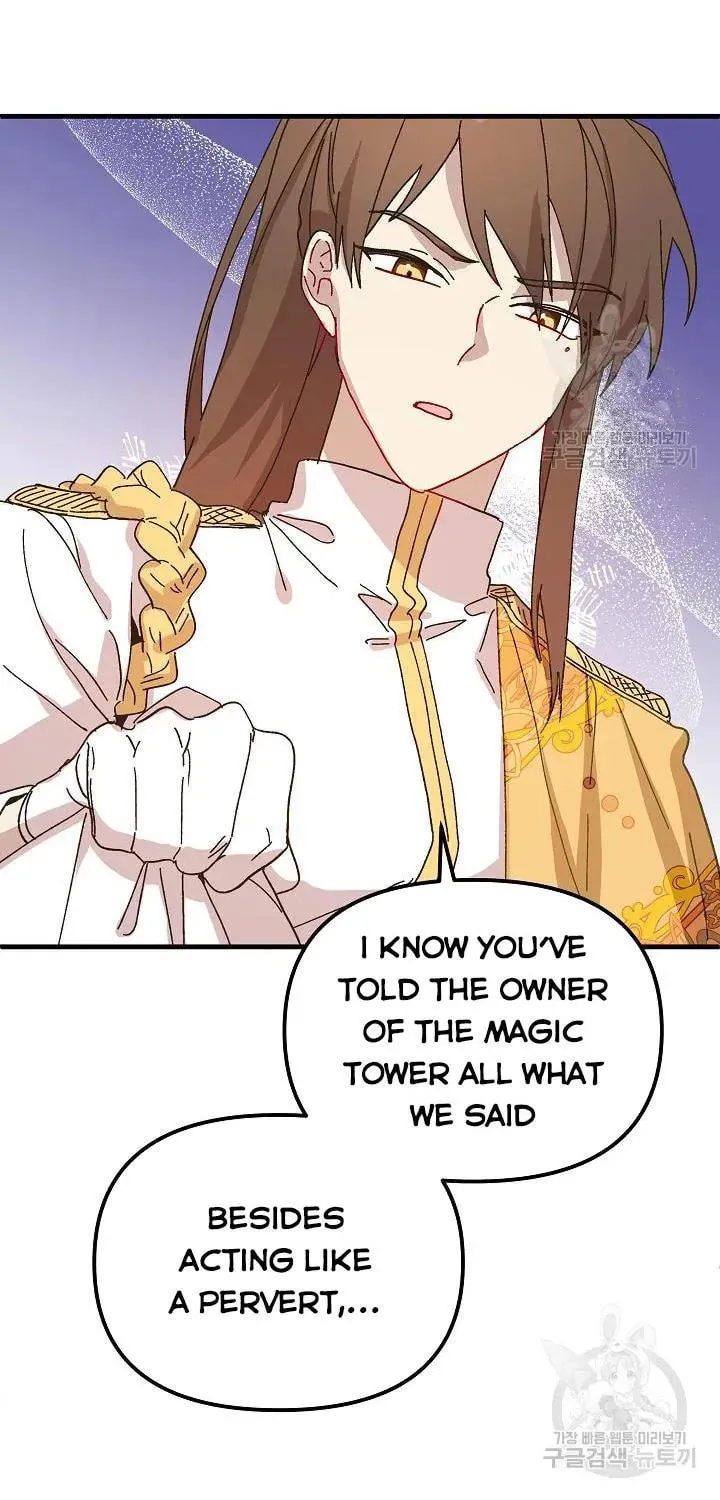 Read Crazy Like a Fox chapter 37 image 65 on Lezhin