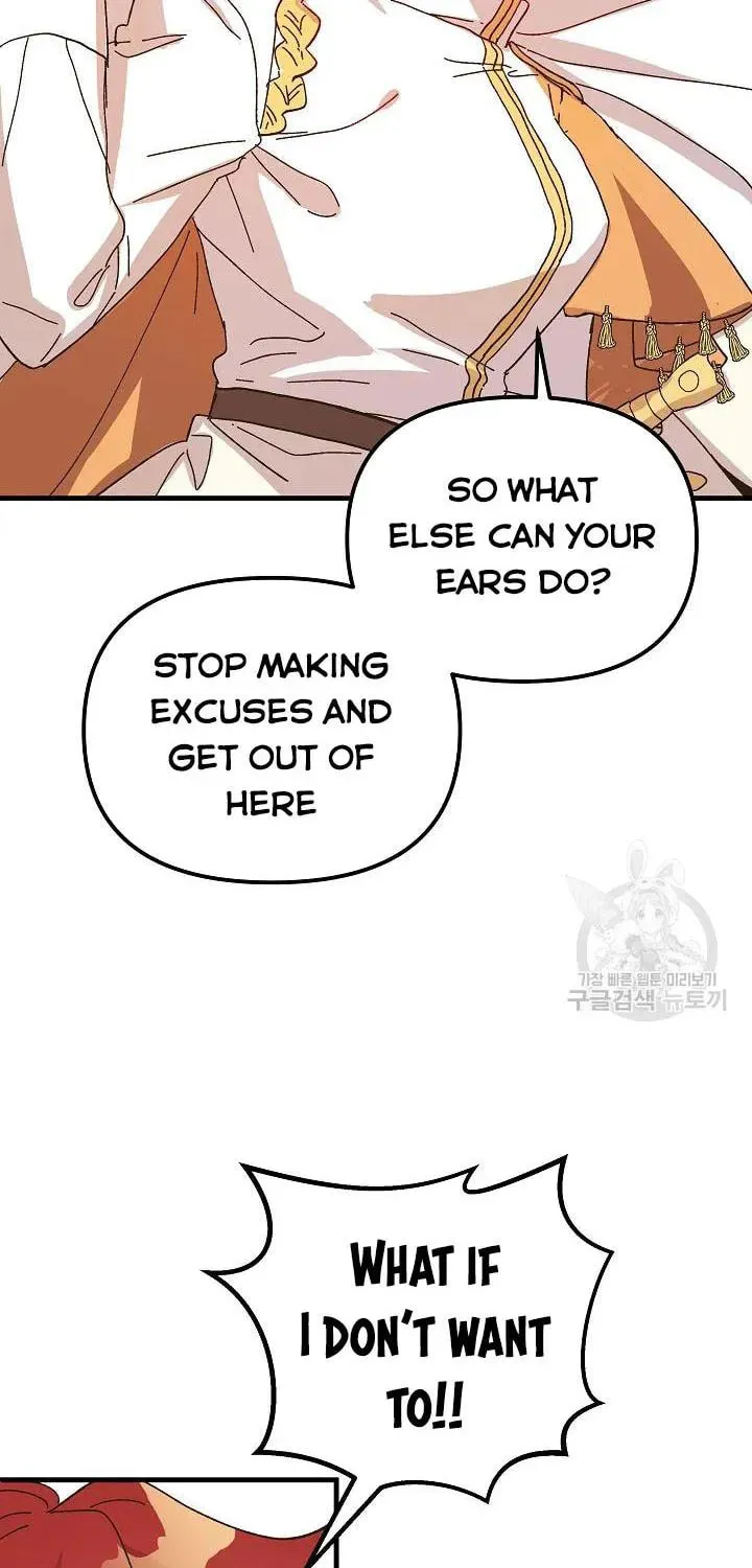 Read Crazy Like a Fox chapter 37 image 68 on Lezhin