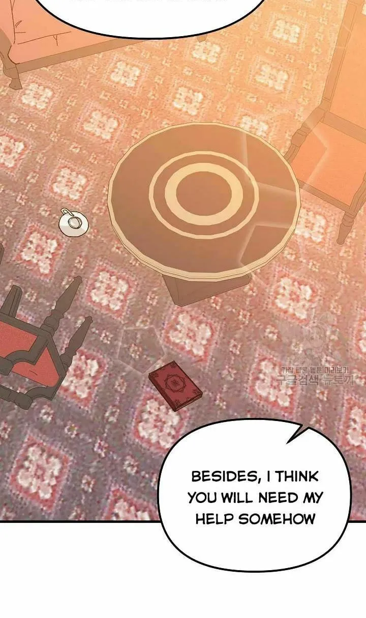 Read Crazy Like a Fox chapter 37 image 7 on Lezhin