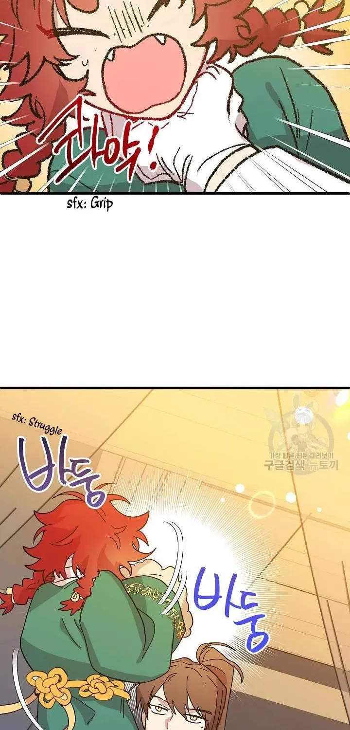 Read Crazy Like a Fox chapter 37 image 72 on Lezhin