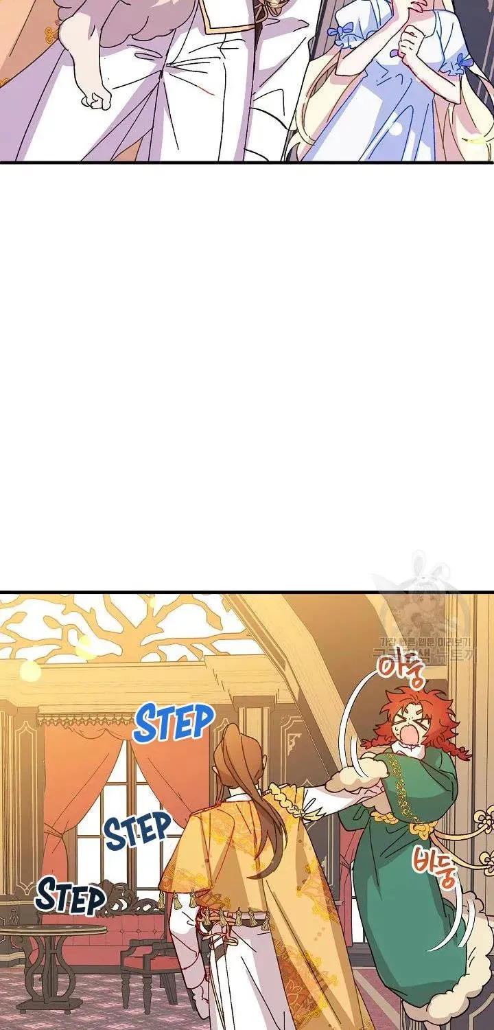 Read Crazy Like a Fox chapter 37 image 74 on Lezhin