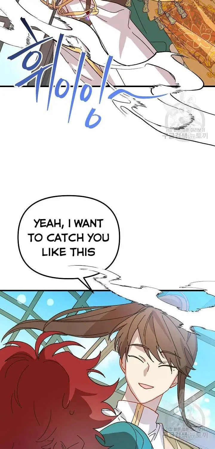 Read Crazy Like a Fox chapter 37 image 77 on Lezhin