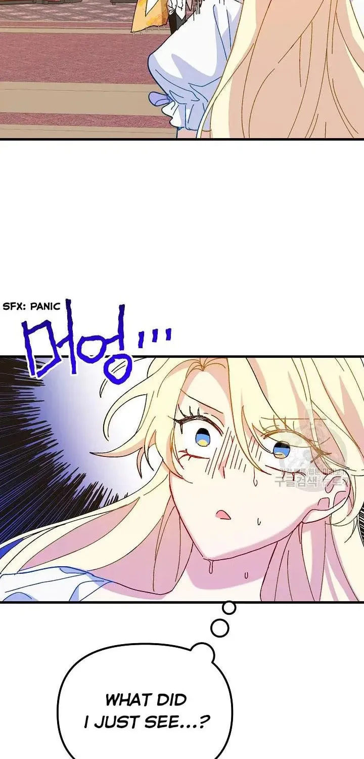 Read Crazy Like a Fox chapter 37 image 84 on Lezhin