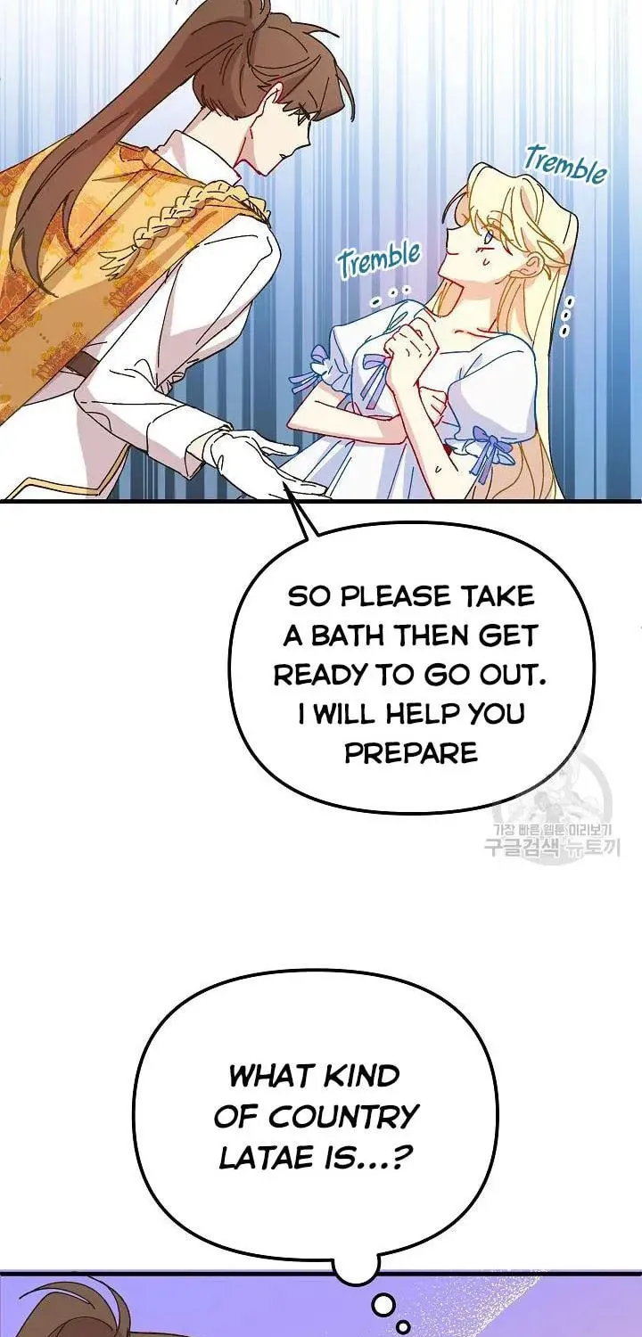 Read Crazy Like a Fox chapter 37 image 86 on Lezhin