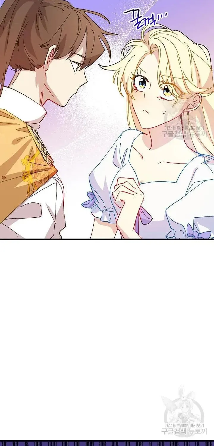 Read Crazy Like a Fox chapter 37 image 87 on Lezhin