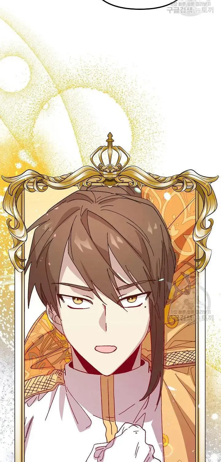 Read Crazy Like a Fox chapter 37 image 9 on Lezhin