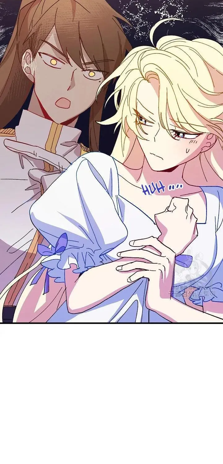 Read Crazy Like a Fox chapter 37 image 90 on Lezhin