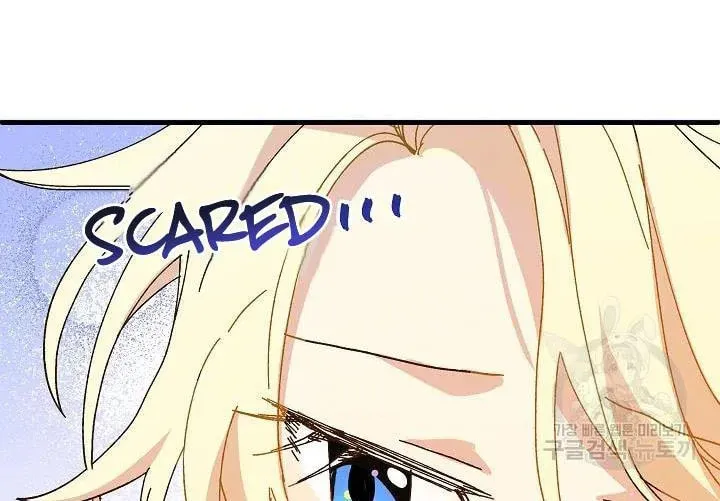 Read Crazy Like a Fox chapter 37 image 91 on Lezhin