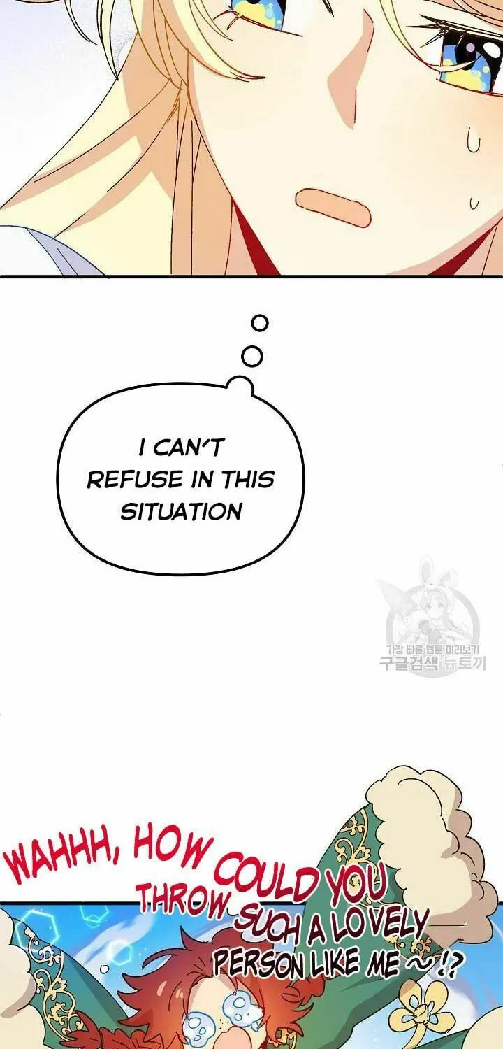 Read Crazy Like a Fox chapter 37 image 92 on Lezhin