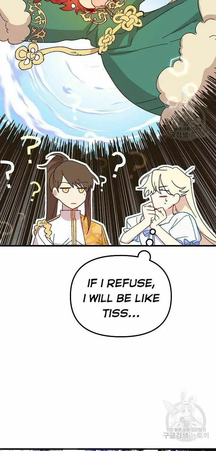Read Crazy Like a Fox chapter 37 image 93 on Lezhin