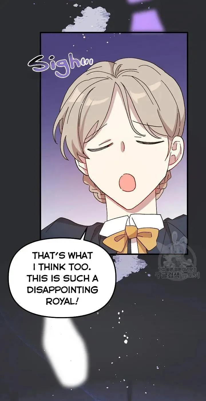 Read Crazy Like a Fox chapter 38 image 10 on Lezhin