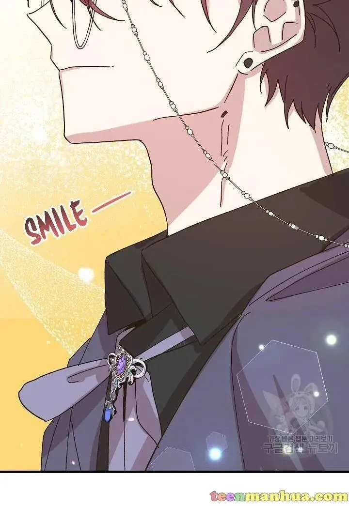 Read Crazy Like a Fox chapter 38 image 103 on Lezhin