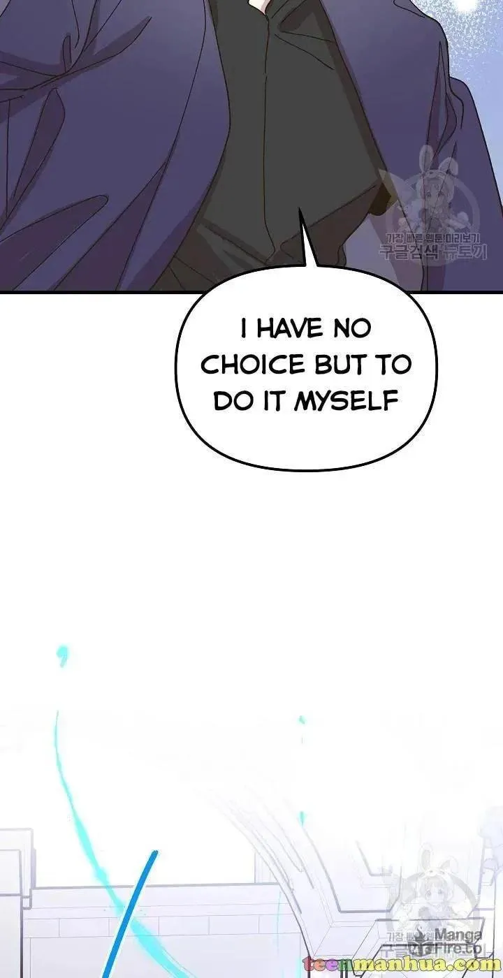 Read Crazy Like a Fox chapter 38 image 24 on Lezhin